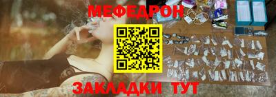 СК Чапаевск