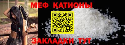 СК Чапаевск