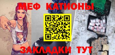 СК Чапаевск