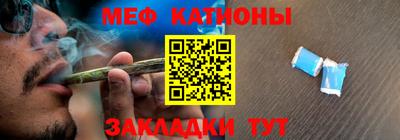 не бодяженный Чебаркуль