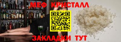 кокаин колумбия Шахты