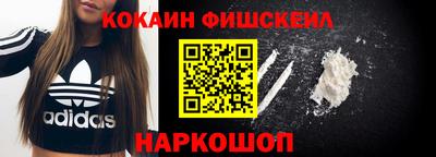 не бодяженный Чебаркуль