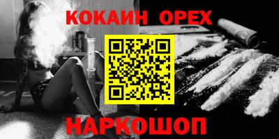 не бодяженный Чебаркуль