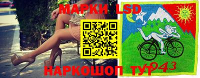 МДПВ Чебоксары