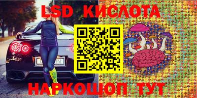СК Чапаевск