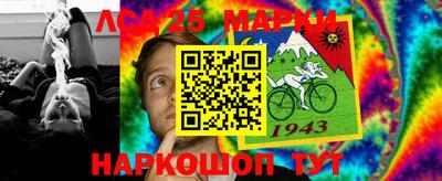 не бодяженный Чебаркуль