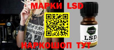 не бодяженный Чебаркуль
