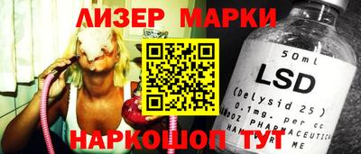 не бодяженный Чебаркуль