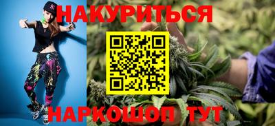 не бодяженный Чебаркуль