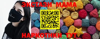 не бодяженный Чебаркуль