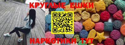 СК Чапаевск