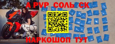 МДПВ Чебоксары