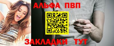 не бодяженный Чебаркуль