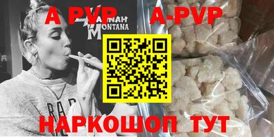 не бодяженный Чебаркуль