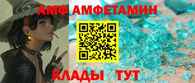не бодяженный Чебаркуль