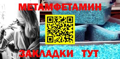 МДПВ Чебоксары