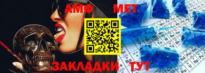 не бодяженный Чебаркуль