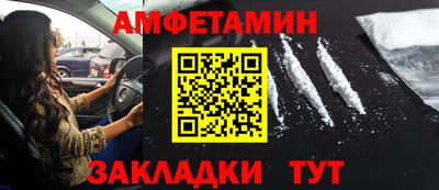 МДПВ Чебоксары