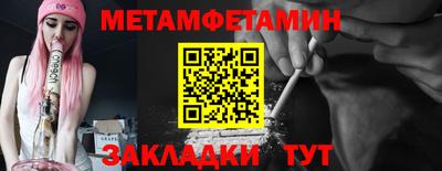 не бодяженный Чебаркуль