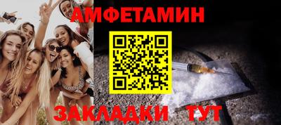МДПВ Чебоксары