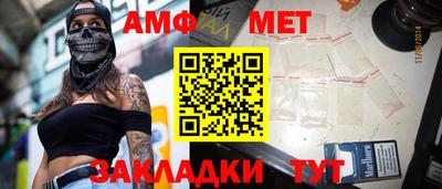 СК Чапаевск