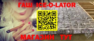 кокаин колумбия Шахты