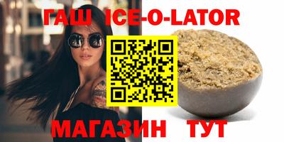 СК Чапаевск