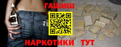 не бодяженный Чебаркуль