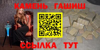 СК Чапаевск