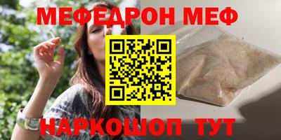 МДПВ Чебоксары