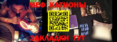 МДПВ Чебоксары