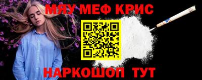 МДПВ Чебоксары